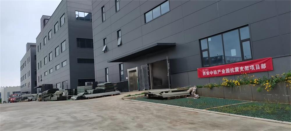 西安施工現場